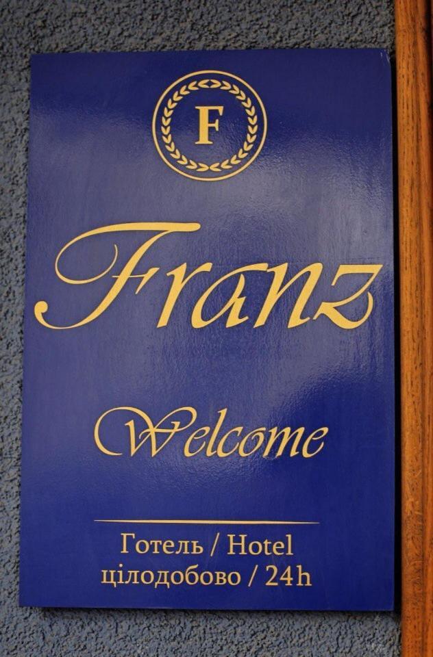 Franz Hotel&Restaurant Ivano-Frankivsk Esterno foto