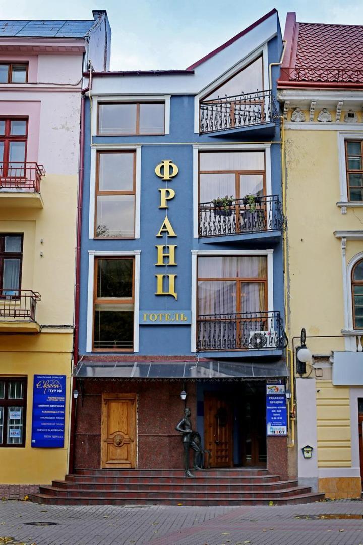 Franz Hotel&Restaurant Ivano-Frankivsk Esterno foto