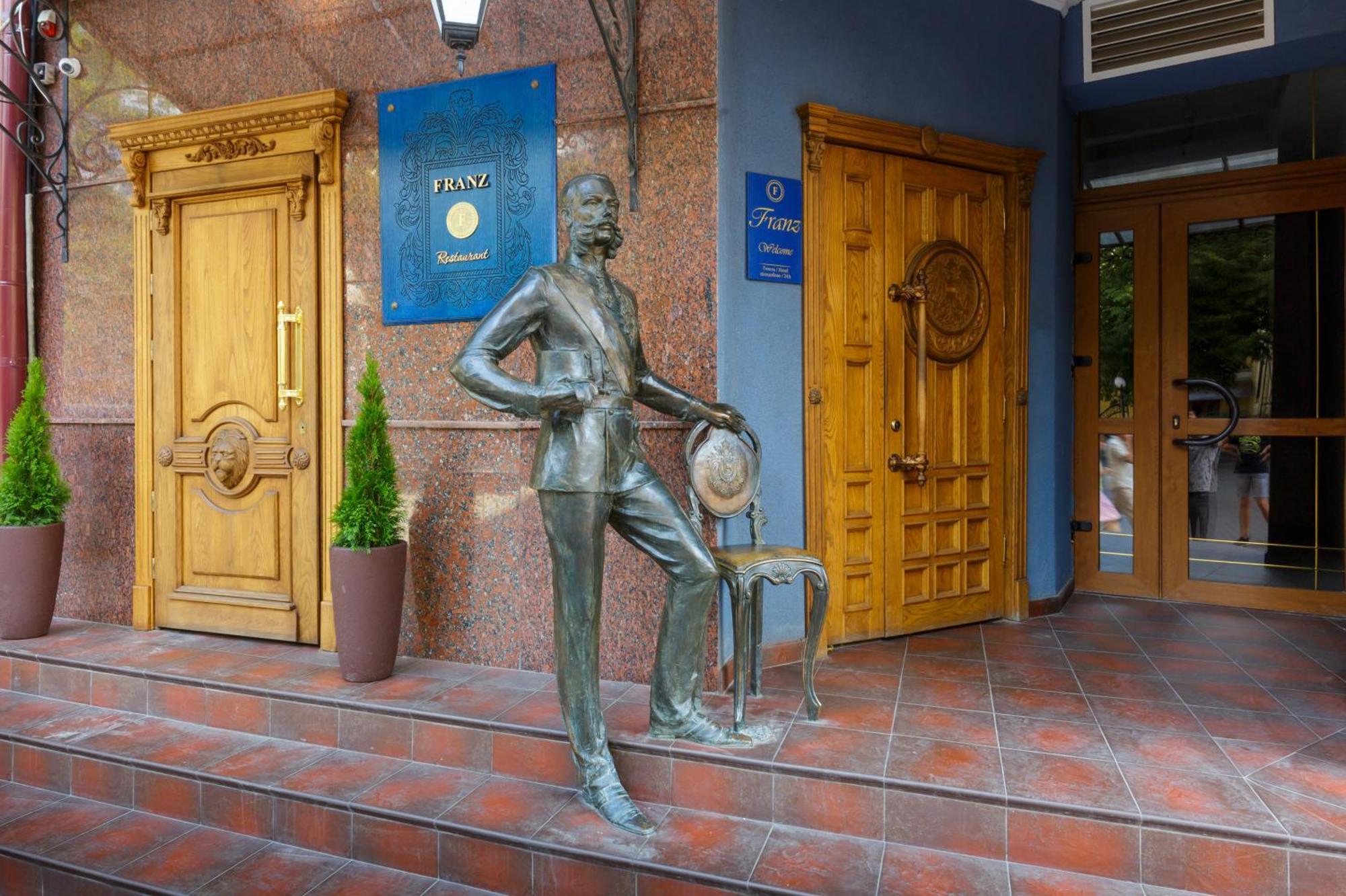 Franz Hotel&Restaurant Ivano-Frankivsk Esterno foto