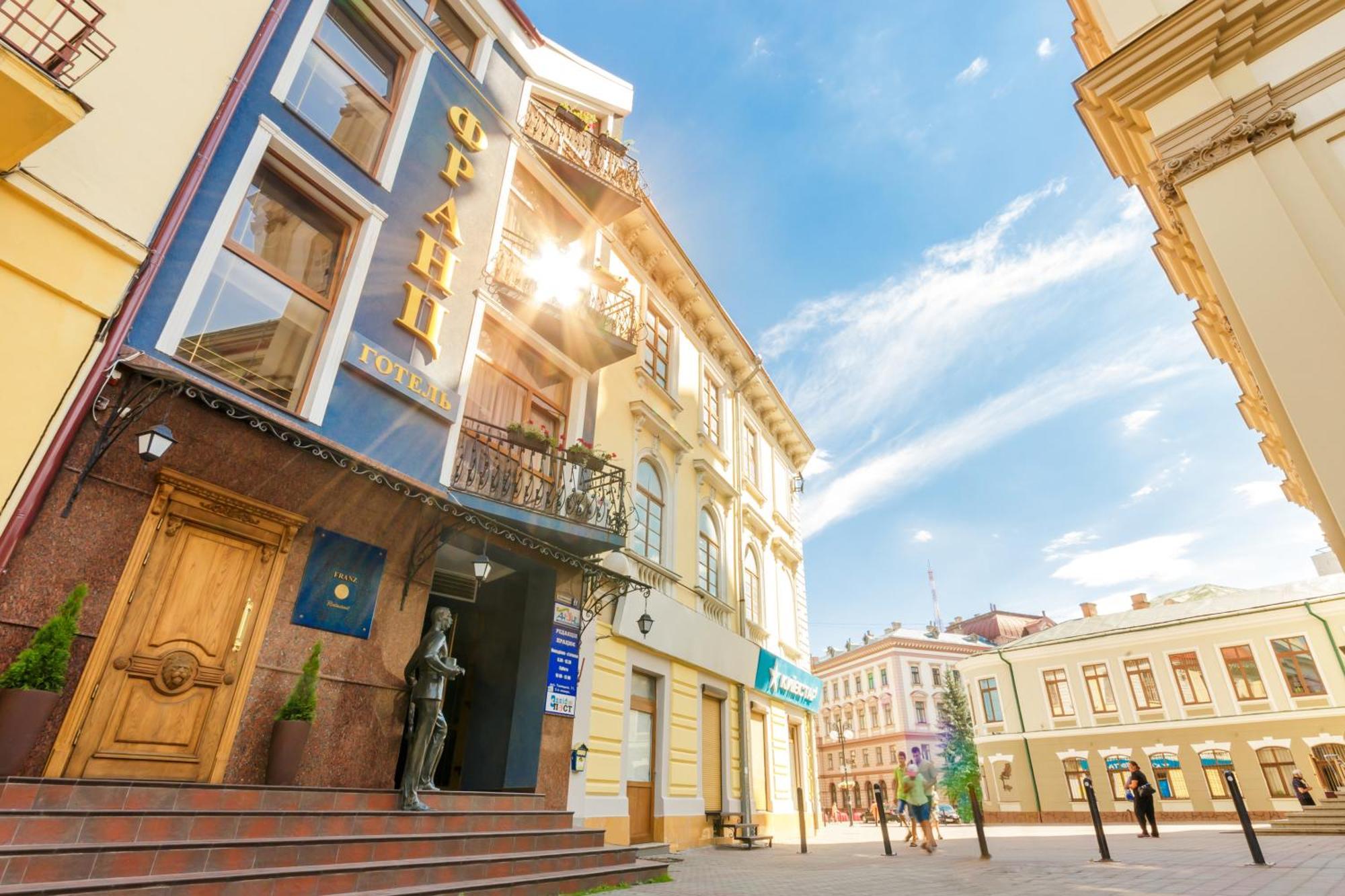 Franz Hotel&Restaurant Ivano-Frankivsk Esterno foto